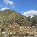 섬진강문화센터 | [하동] 스타웨이하동 탁 트인 섬진강 뷰 전망대에 올라서자마자 와! 소리가 나왔어요