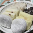 맛있는떡
