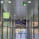 니뽕내뽕 | 김포 구래 니뽕내뽕 방문후기