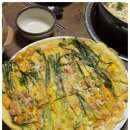 다올칼국수 - 보령시 중앙로 293 | 다올칼국수