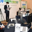 박상진5로R 이미지