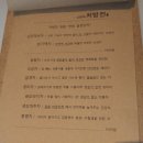 골목cafe