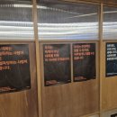 다정다감 | 트레바리 &#39;다정다감&#39; 클럽 참여 후기 (2025. 09. 06)