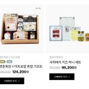 원그린목장 이미지