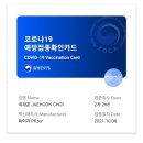 디엠씨연세의원 이미지