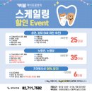 깨비동물병원 이미지