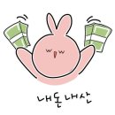 달그릇공방(상주) 이미지