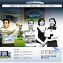 SBS골프아카데미 실내연습장 이미지