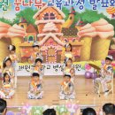 매원초교(병설) 이미지