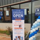 이디야커피영암점