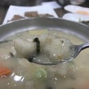 중고개길 이미지