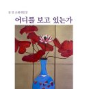 북구청 민원실 이미지