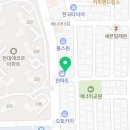 TEAM STONE GYM(팀스톤짐) 이미지