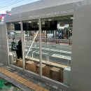 오마이찹쌀꽈배기
