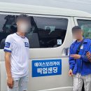주식회사 투엔티닷