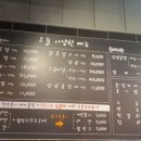 막창사냥꾼 - 동구 과학로 10 | 막창사냥꾼