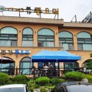 일심식당 이미지