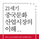 세기산업 이미지