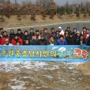 발안농원낚시터