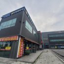 우리집다음에맛있는집 양평해장국 평택만세로점 이미지