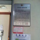 서울아이센터안과의원 네이버블로그