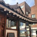 미미옥신용산점 이미지