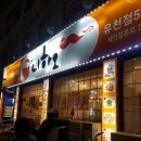 24시니하오 이미지