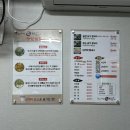 황씨 버섯 샤브샤브칼국수 네이버블로그