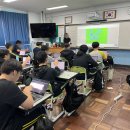 동주중학교 이미지