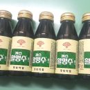 태평양 온누리 약국 이미지