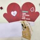 황등면행정복지센터 이미지