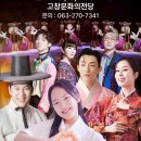 모양성로 이미지