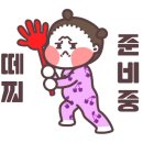나노로그