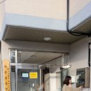 덕산동경로당 이미지