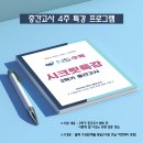 뉴에스동물병원 이미지