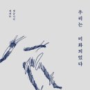 미화 이미지