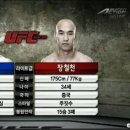 마카오PC존 이미지