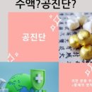 대치궁한의원 이미지