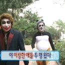 오월의 청춘