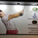 닥터스크린골프 네이버블로그