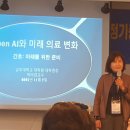 남부대학교 일반대학원 이미지