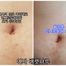강남아이브로우마곡