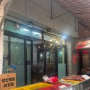 양산2호 이미지