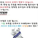 부산HP수영센터