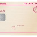 The 가까운약국 이미지