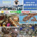 해주기획