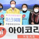 에스케이건설(주) 이미지