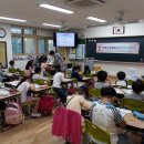 대구대실초등학교 이미지