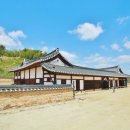 상주 양진당 | (보물 제1568호) 상주 양진당