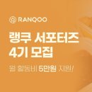 (주)예스영푸드 이미지